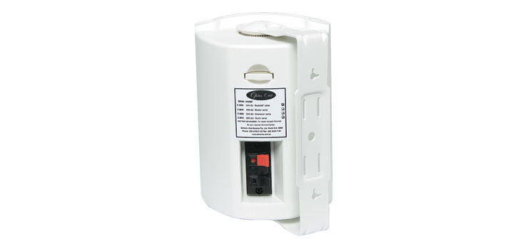 1036-30w-8-ohm-white-wall-mount-speaker-pair-1.jpg
