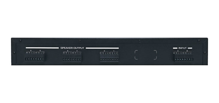 6 Zone 300W Speaker Switcher With Volume Control