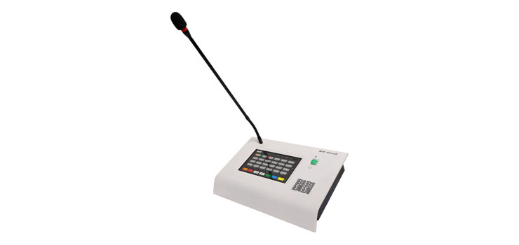 Merlaud IP Communicator Paging Console