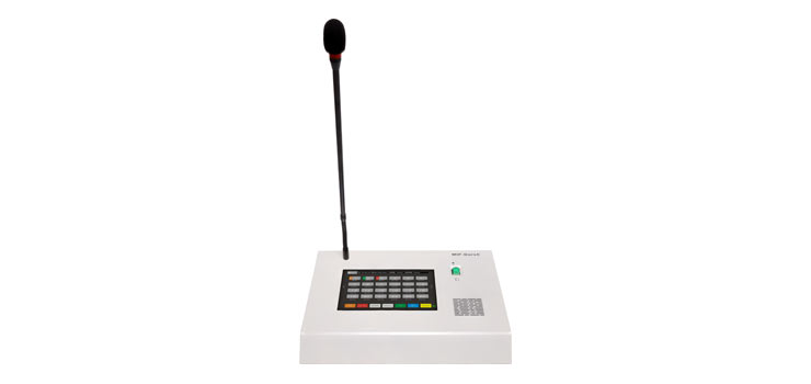 683–merlaud-ip-communicator-paging-console-1.jpg