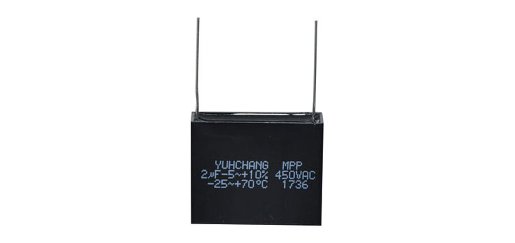 2uf 450V AC PCB Mains Filter Capacitor