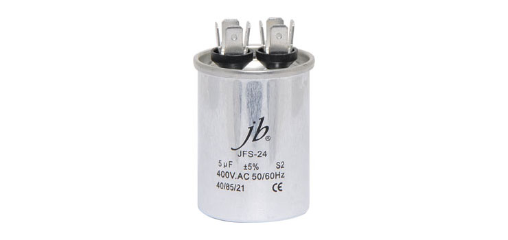 5uf 400V AC Motor Start Capacitor