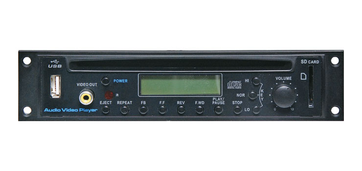 Optional DVD player module for Okayo Portable PA
