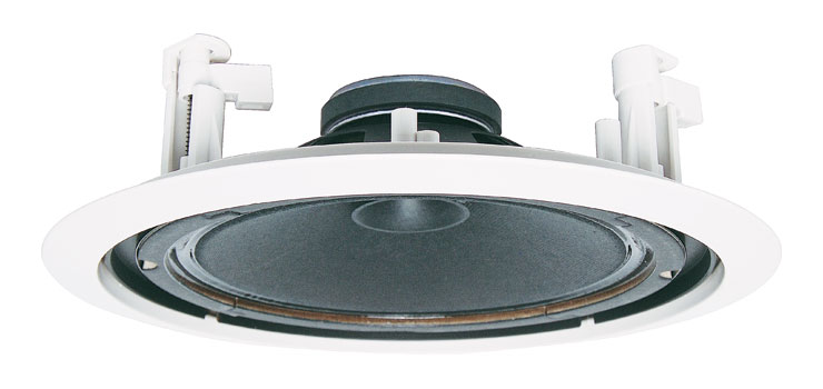 200mm (8") 5W 100V Twin Cone Fastfix PA Ceiling Speaker